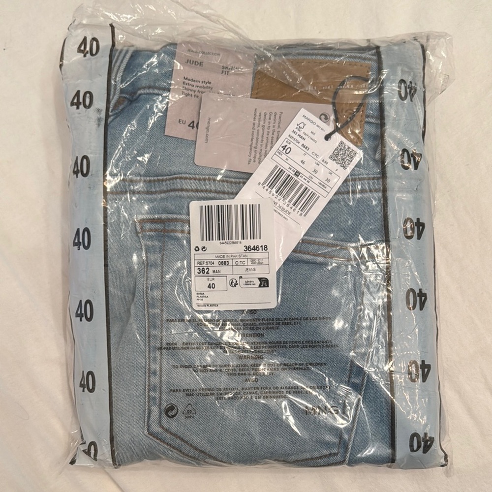 Mango Men’s skinning Jeans - NEW
